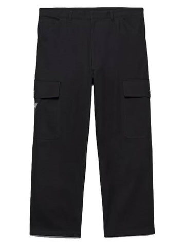 Prada Cotton Cargo Pants - PRADA - BALAAN 1