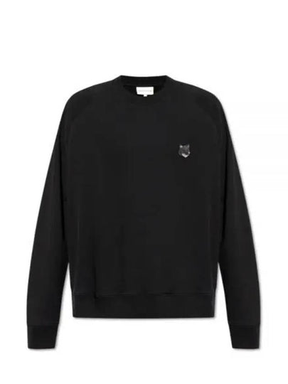 Bold Fox Head Patch Oversized Sweatshirt Black - MAISON KITSUNE - BALAAN 2