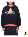 Time Machine Raglan Sweatshirt Navy - VIVIENNE WESTWOOD - BALAAN 2