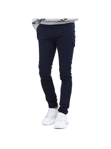 Cotton Skinny Jeans Navy - BALMAIN - BALAAN 1