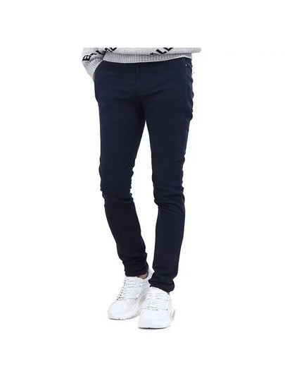 Cotton Skinny Jeans Navy - BALMAIN - BALAAN 2