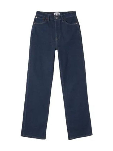 High Rise Loose Denim Pants Rigid Like - RE/DONE - BALAAN 1