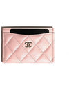 Classic card wallet holder pink gold caviar AP0213 - CHANEL - BALAAN 1