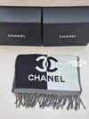 CC logo lettering wool muffler black AAA255 - CHANEL - BALAAN 10