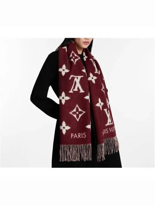 Reykjavik Scarf Bordeaux - LOUIS VUITTON - BALAAN 2