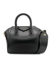 Antigona Small Leather Tote Bag Black - GIVENCHY - BALAAN 3