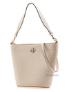 McGraw Logo Bucket Bag Beige - TORY BURCH - BALAAN 3