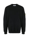 Stretch Cotton Fleece Mock Turtleneck Sweatshirt Black - STONE ISLAND - BALAAN 3