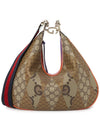 Attache Large Coated Canvas Shoulder Bag Brown Beige - GUCCI - BALAAN 4