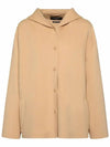 Gennaio Hooded Wool Single Coat Beige - MAX MARA - BALAAN 2