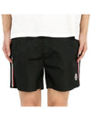 Swim Shorts Black - MONCLER - BALAAN 2