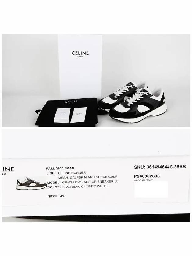 Black Optic White CR 03 Low Lace Up Runner Sneakers 361494644C 38AB - CELINE - BALAAN 7