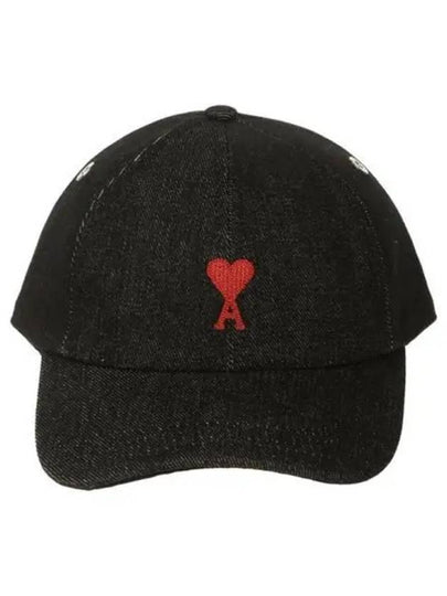 De Coeur Small Heart Logo Ball Cap Dark Grey - AMI - BALAAN 2