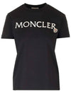 Embroidered Logo Cotton Short Sleeve T-Shirt Black - MONCLER - BALAAN 2