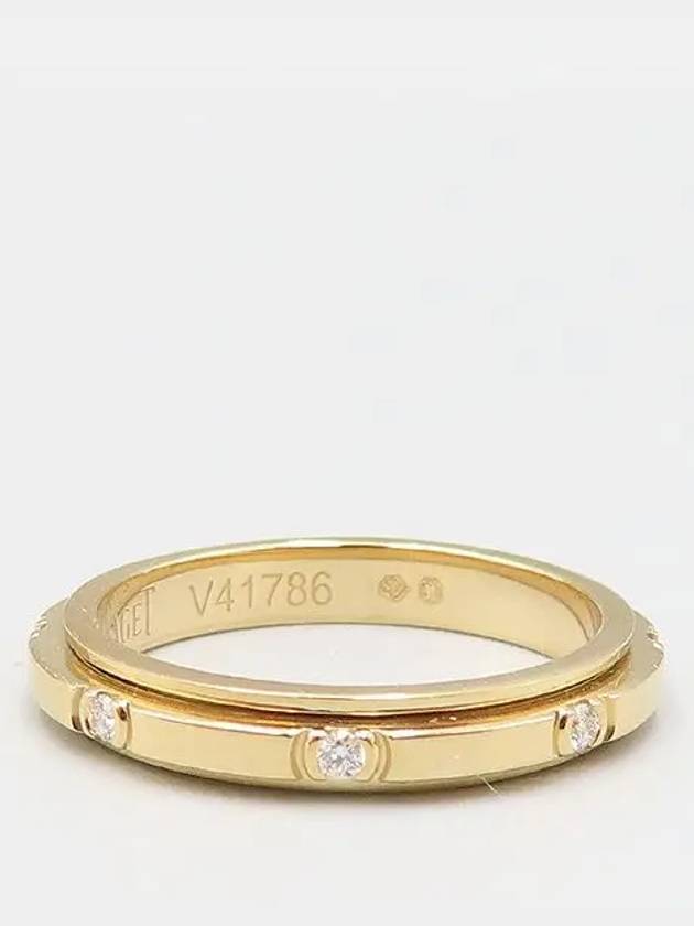 G34P3M45 Ring Jewelry - PIAGET - BALAAN 2