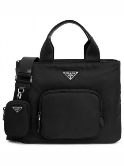 Padded Re-Nylon Tote Bag Black - PRADA - BALAAN 2