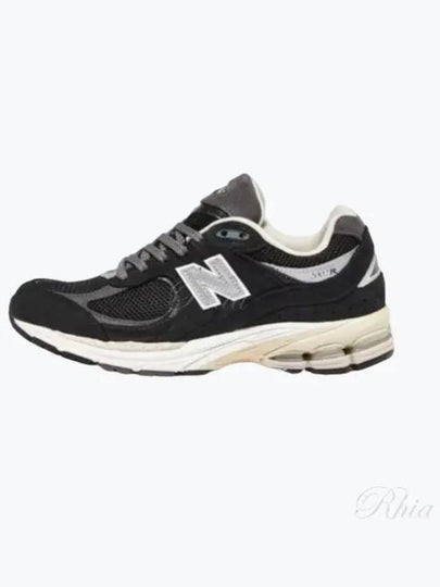 2002R Premium Vintage Low Top Sneakers Black - NEW BALANCE - BALAAN 2