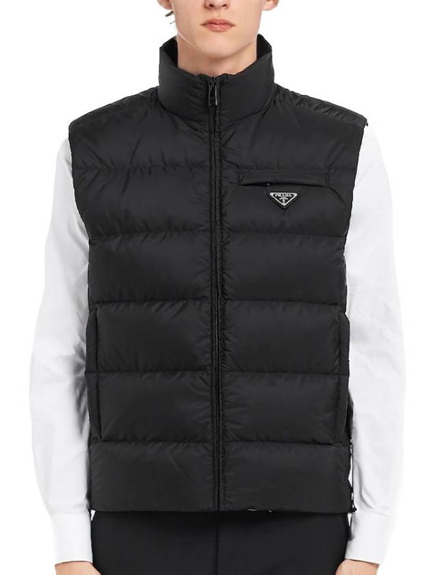 Re-Nylon Sleeveless Down Padded Jacket Black - PRADA - BALAAN 3