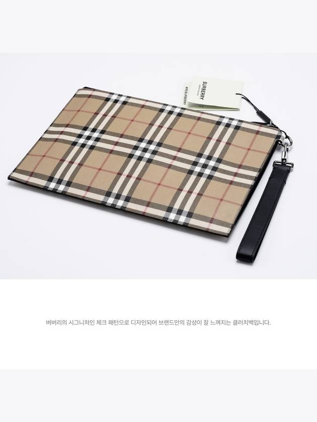 Vintage Check Clutch Bag Beige - BURBERRY - BALAAN 4