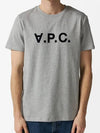 Black VPC Logo Short Sleeve T-Shirt Light Grey - A.P.C. - BALAAN 3