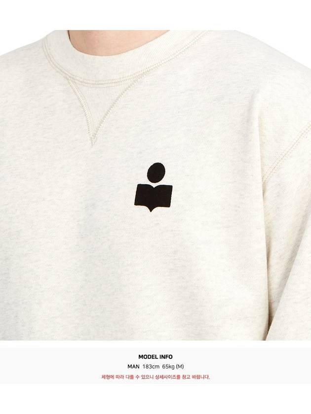 Mike Logo Cotton Sweatshirt White - ISABEL MARANT - BALAAN 7