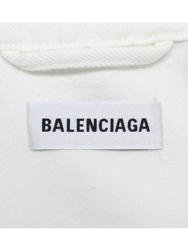 white denim jacket - BALENCIAGA - BALAAN 9