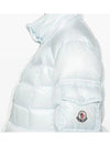 24 Women s AMINIA Padded Jacket 1A00006 595ZZ 70S - MONCLER - BALAAN 5