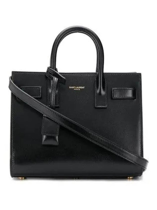 Women's Sac De Jour Tote Bag Black - SAINT LAURENT - BALAAN 2