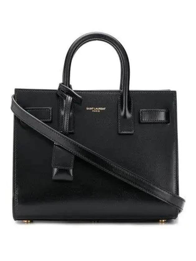 Women's Sac De Jour Tote Bag Black - SAINT LAURENT - BALAAN 3