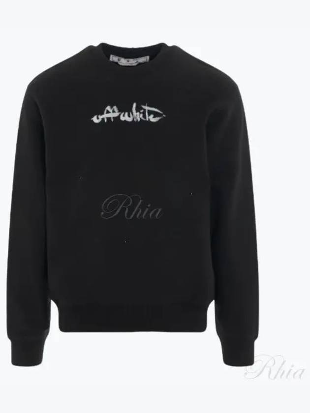 Arrow Logo Painting Sweatshirt - OFF WHITE - BALAAN 2