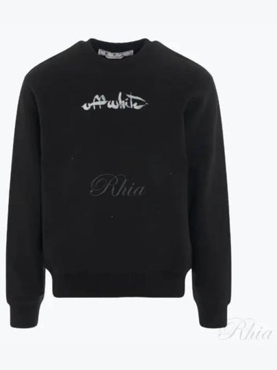 Arrow Logo Painting Crewneck Sweatshirt Black - OFF WHITE - BALAAN 2