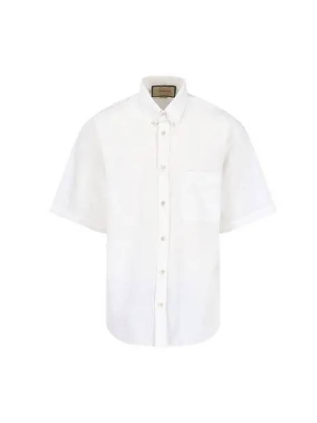 Men's Twinsburg Runway Ripstop Short Sleeve T-Shirt White - GUCCI - BALAAN 2