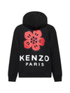 Boke Flower Oversized Hoodie Black - KENZO - BALAAN 3