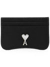 Card Wallet USL104AL00360014 Black - AMI - BALAAN 6