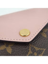 Women s Zo Half Wallet 3989 - LOUIS VUITTON - BALAAN 19