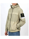 Garment Dyed Crinkle Reps R-Nylon Windbreaker Sand - STONE ISLAND - BALAAN 2