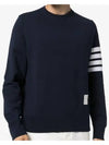 4 Bar Loopback Jersey Sweatshirt Navy - THOM BROWNE - BALAAN 4