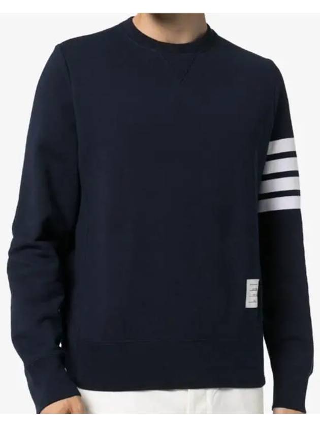 4 Bar Loopback Jersey Sweatshirt Navy - THOM BROWNE - BALAAN 4