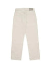 Formal Cut Sincere Canvas Naturelle Straight Jeans Ivory - OUR LEGACY - BALAAN 3