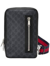 Soft GG Supreme Belt Bag Black - GUCCI - BALAAN 1