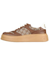 GG Supreme Canvas Low Top Sneakers Brown Beige - GUCCI - BALAAN 4