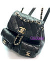 Caviar Two Pocket Duma Backpack Small Black AS3787 B16985 94305 - CHANEL - BALAAN 2