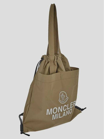 Shoulder Bag 5A00007 M4022 214 Free - MONCLER - BALAAN 2