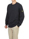 Wappen Patch Garment Dyed Sweatshirt Navy - STONE ISLAND - BALAAN 5