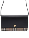 Detachable Strap Checked Leather Wallet Cross Bag Black - BURBERRY - BALAAN 3