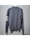 Milano Stitch 4-Bar Cardigan Medium Grey - THOM BROWNE - BALAAN 3