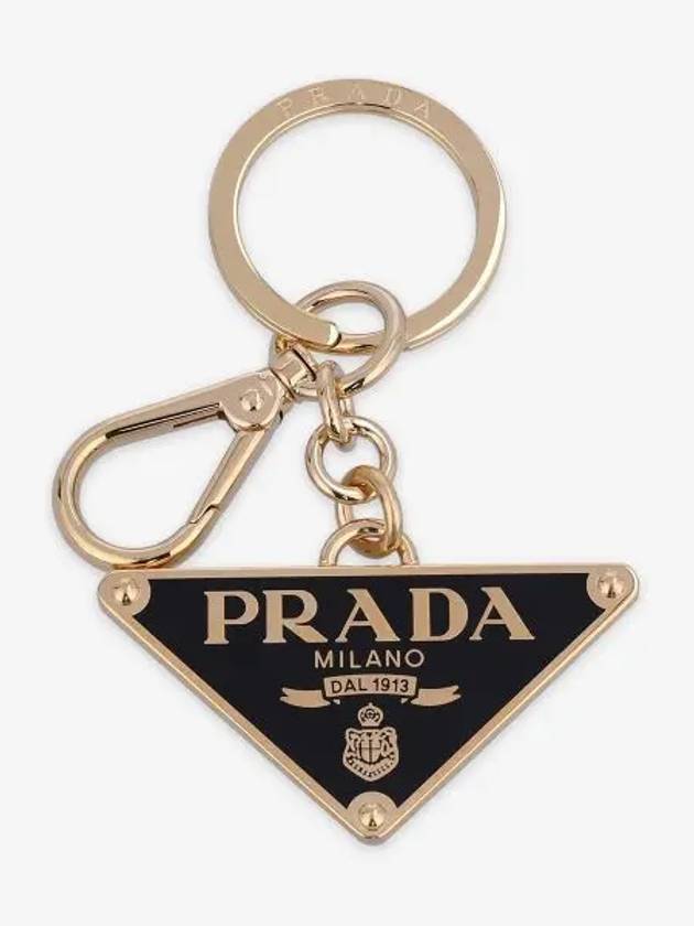 Metal Key Holder Gold Black - PRADA - BALAAN 2