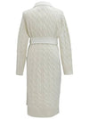 Hello Cashmere and Wool Waterproof Coat White - MAX MARA - BALAAN 4