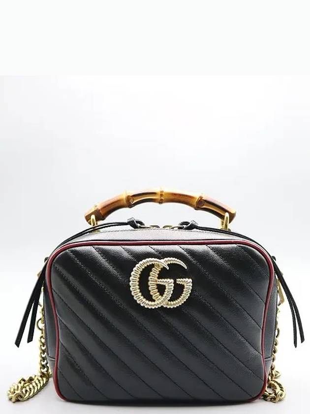 602270 2 WAY bag - GUCCI - BALAAN 2