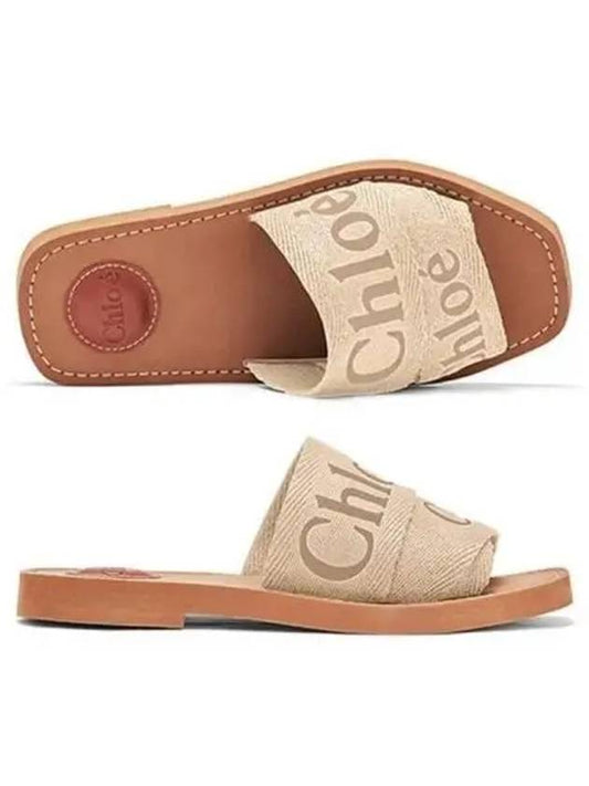 Woody Flat Mules Blush Beige - CHLOE - BALAAN 2